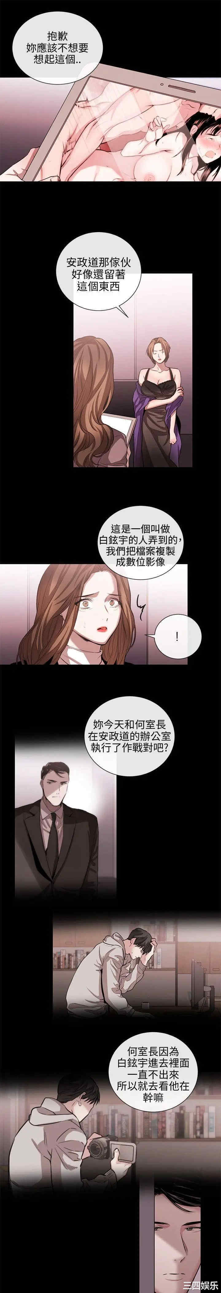 第11张
