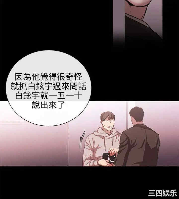 第12张