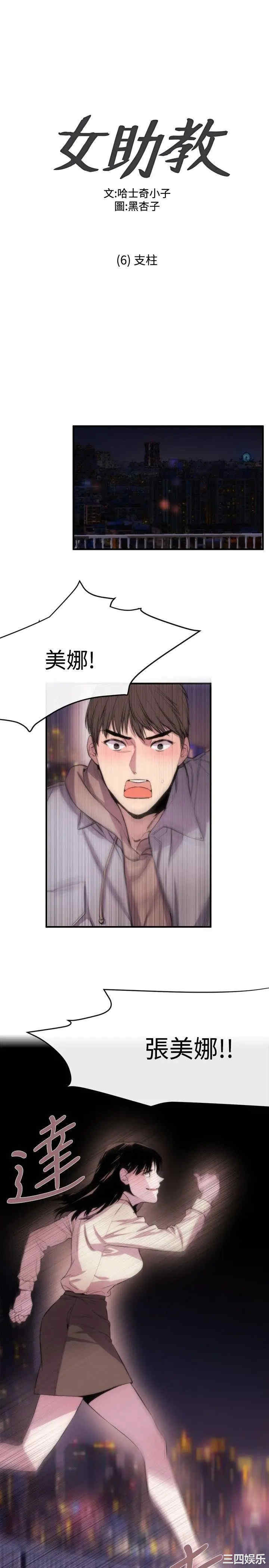第1张