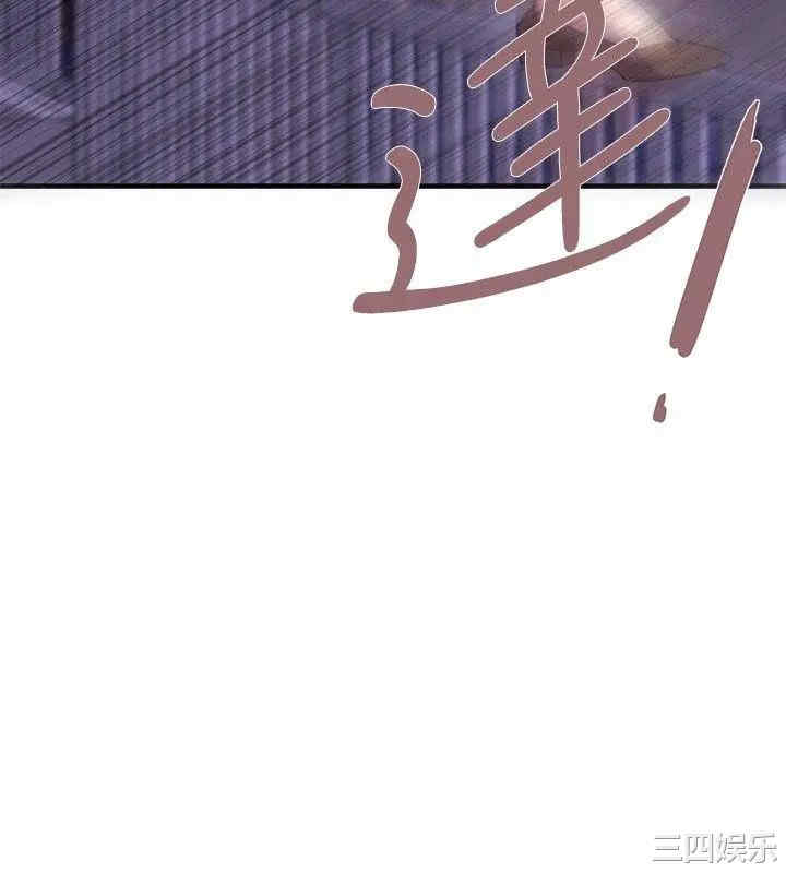 第2张