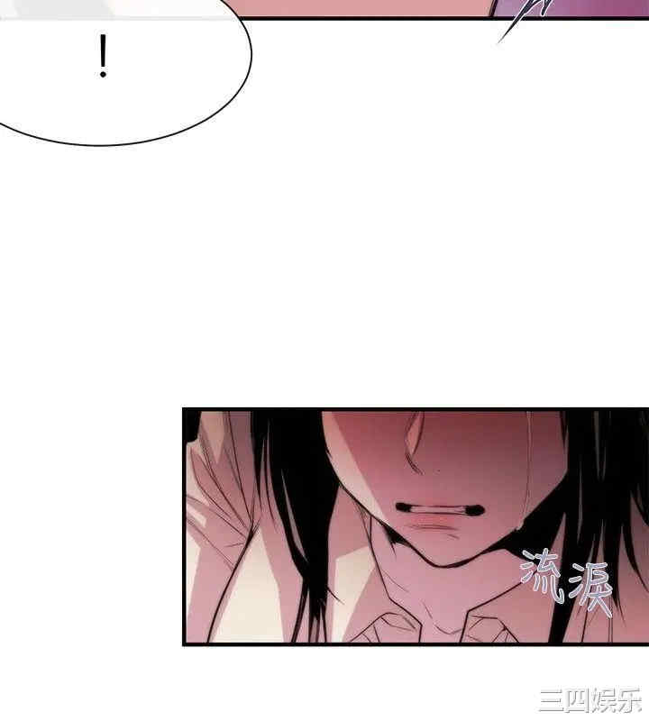 第4张