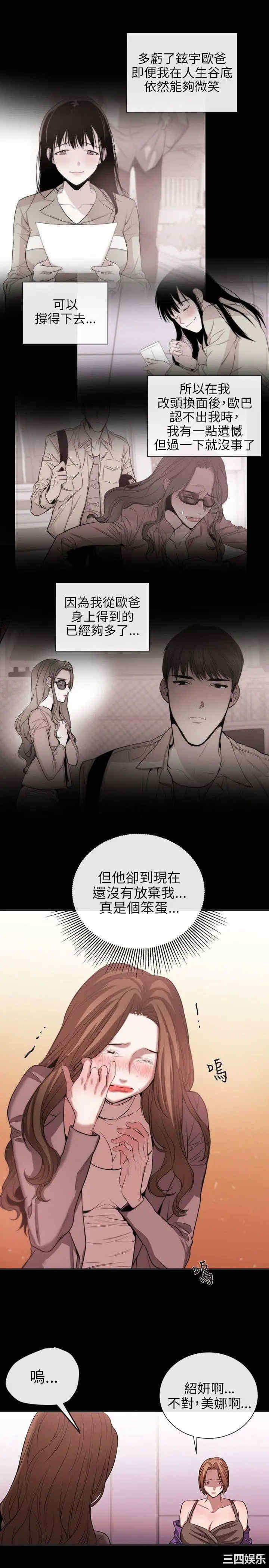 第15张