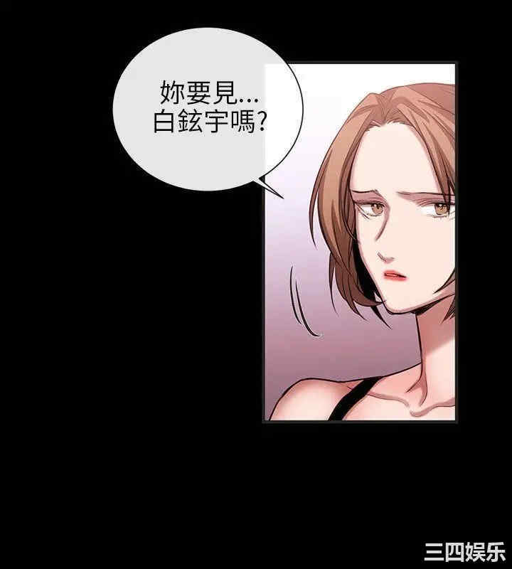 第16张