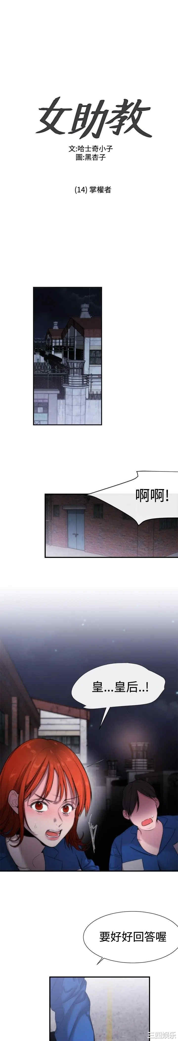 第1张