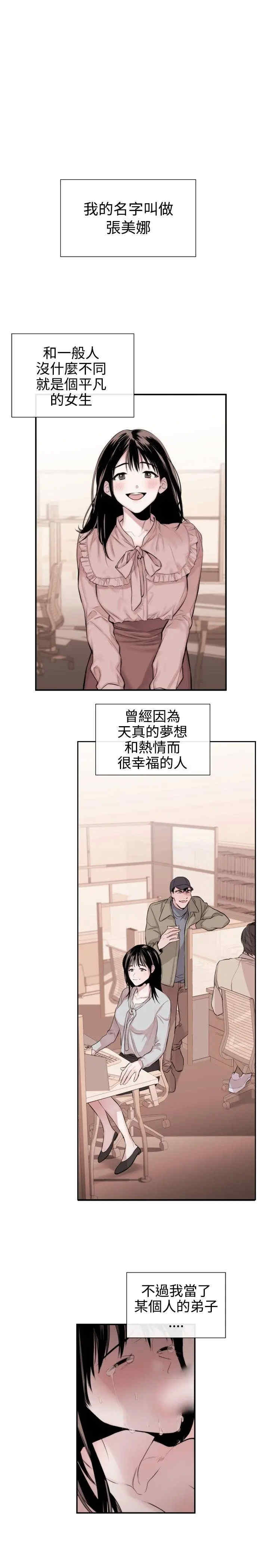 第1张