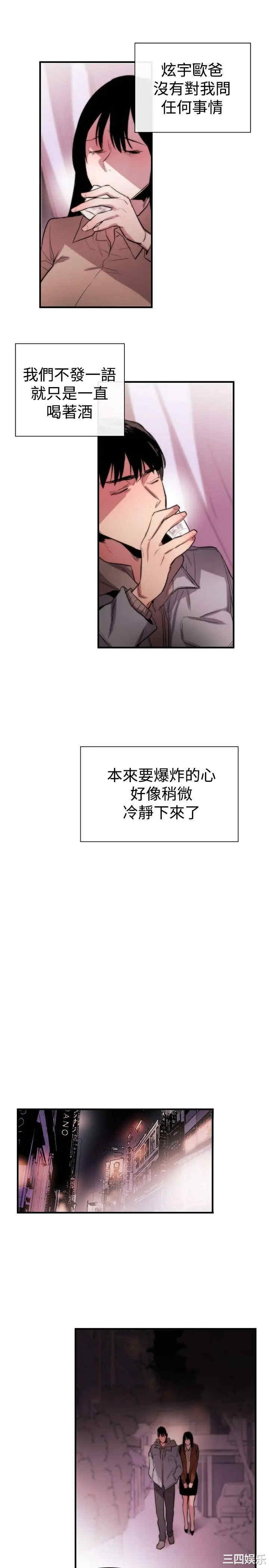 第9张