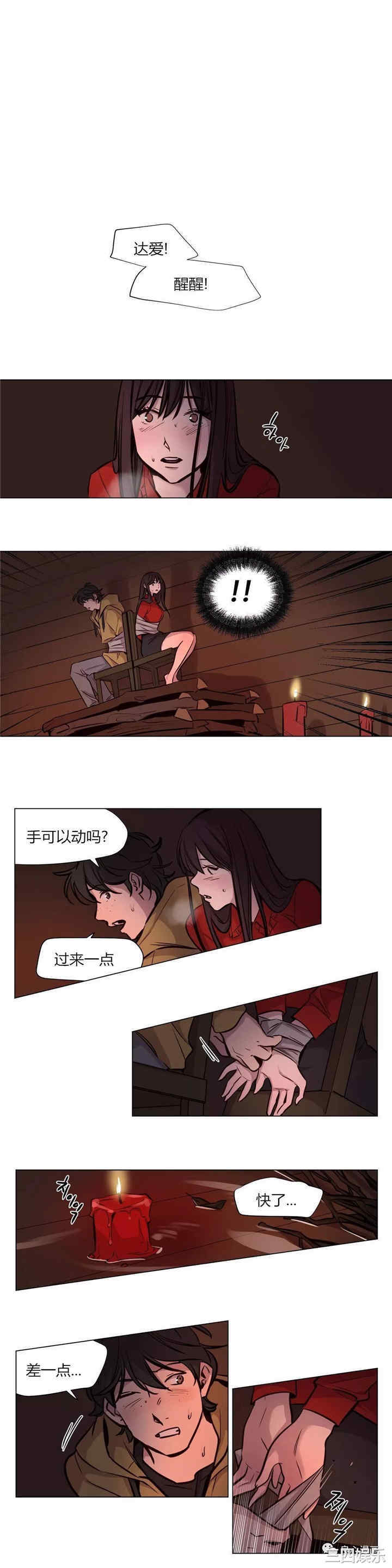 第1张