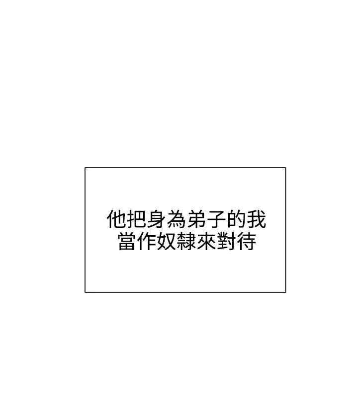 第2张