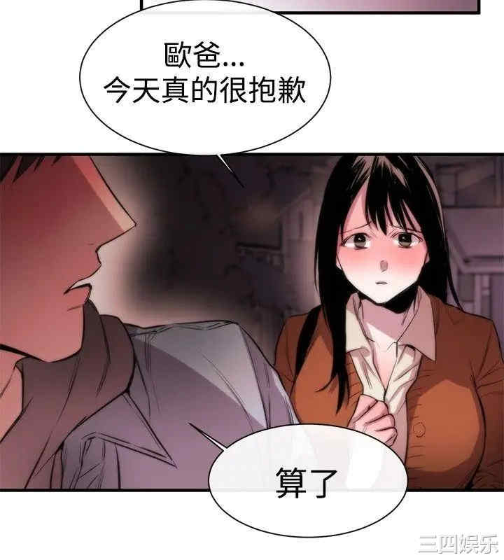 第10张