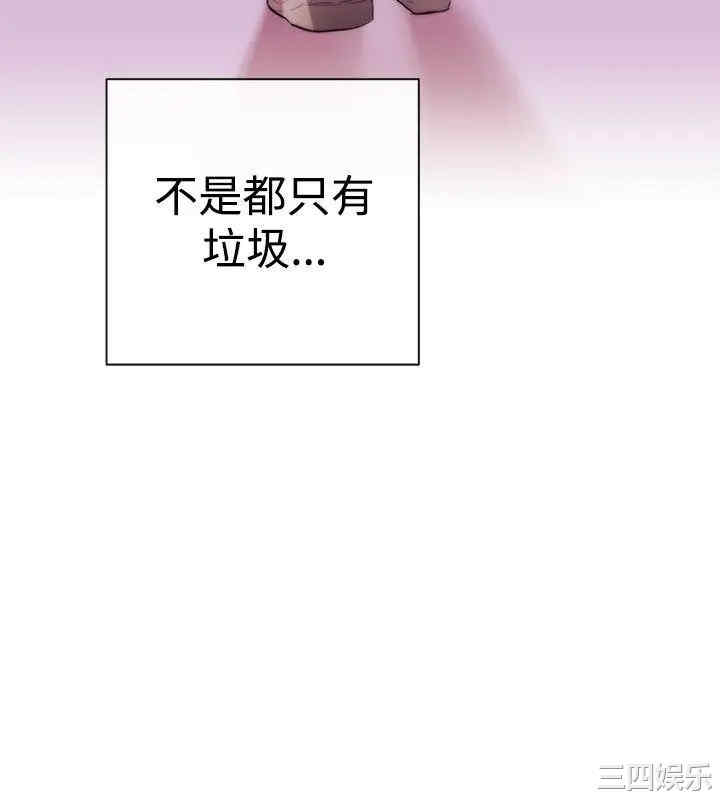 第12张