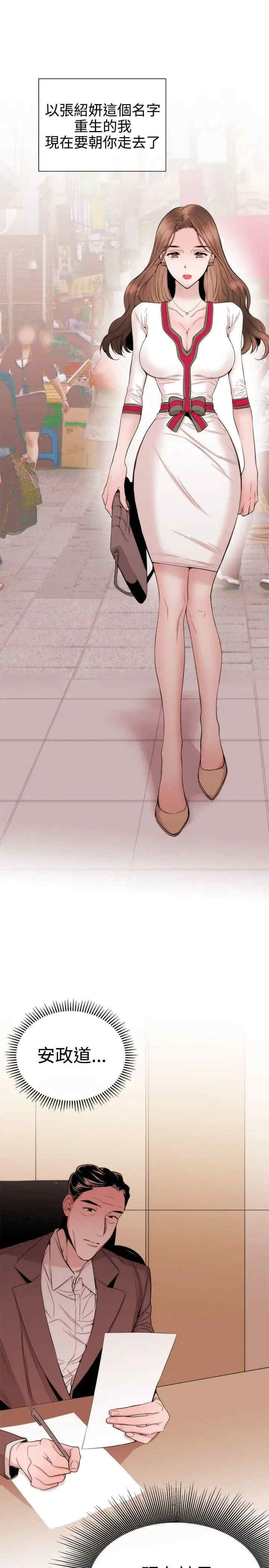 第5张