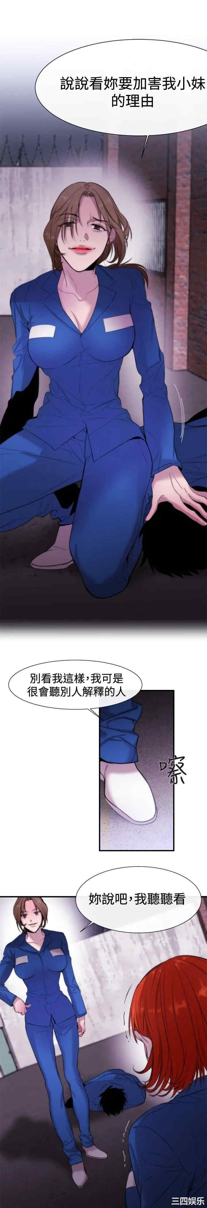 第3张