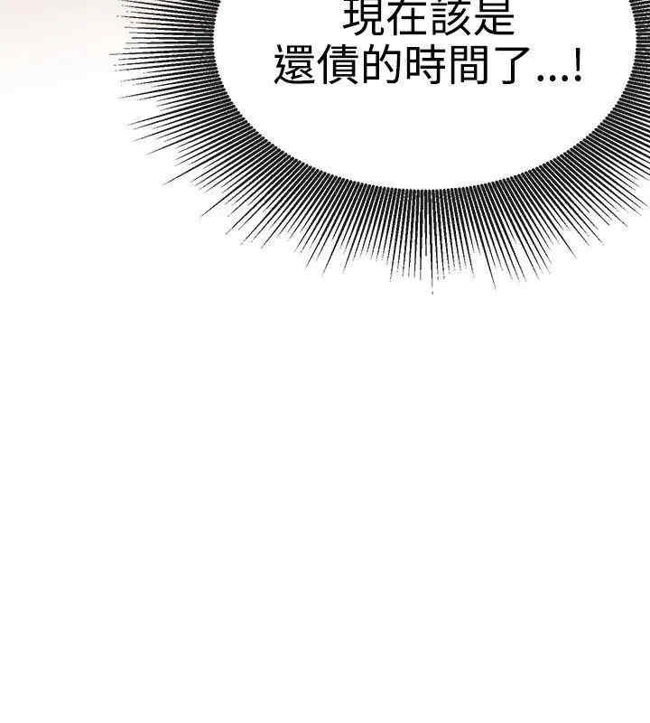 第6张
