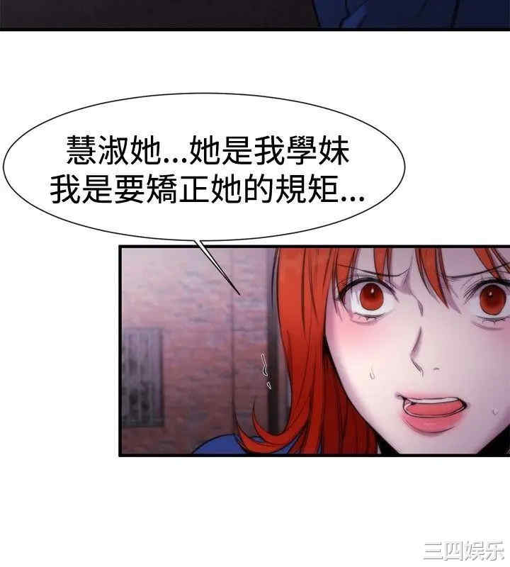 第4张