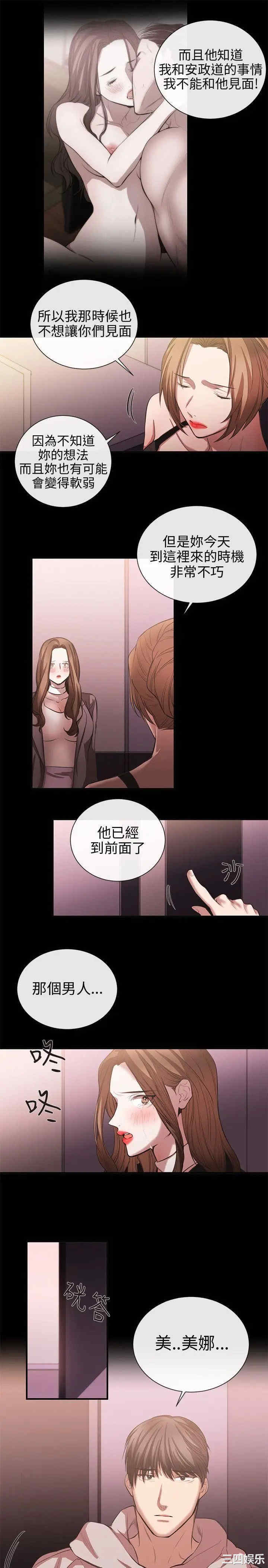 第19张