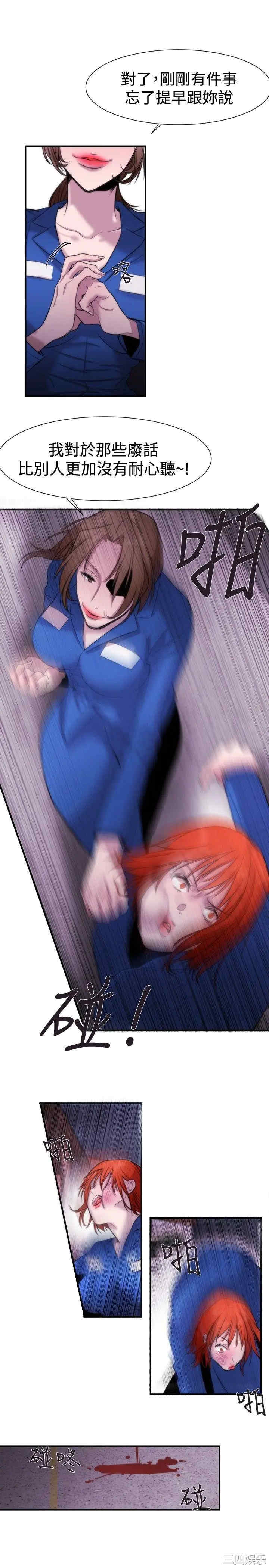 第5张
