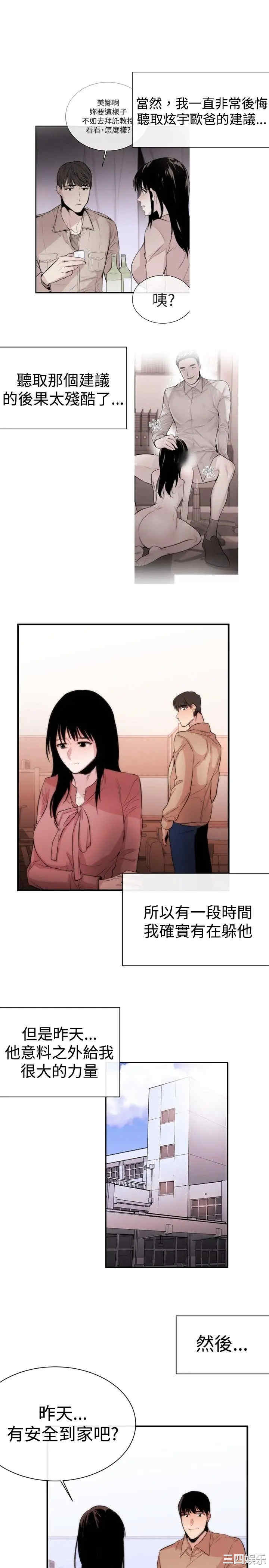 第15张