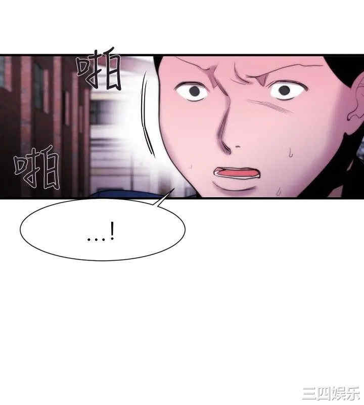 第6张