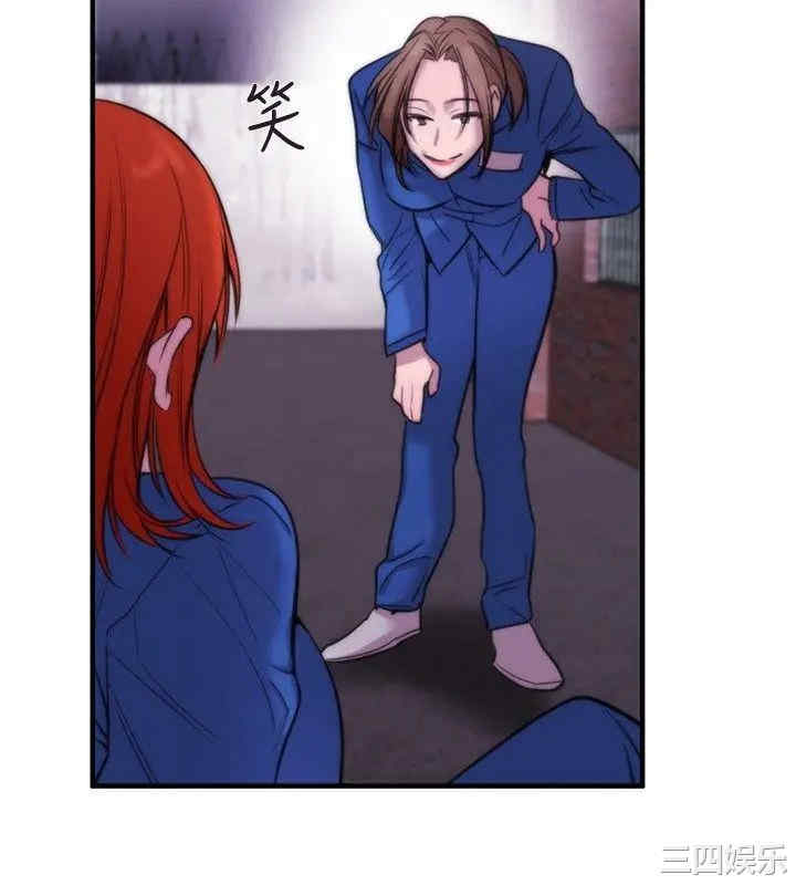 第8张