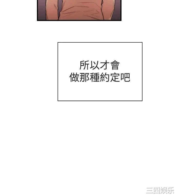 第18张