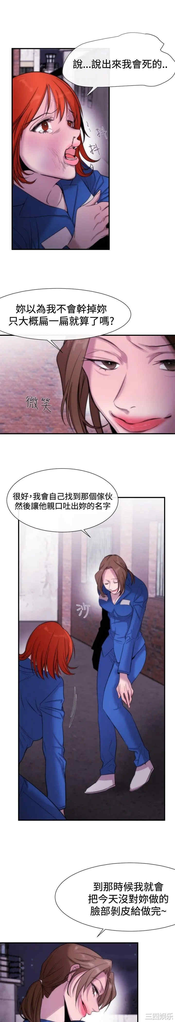 第9张