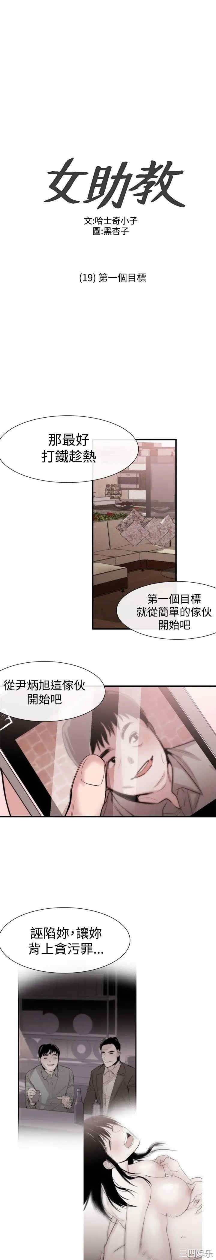 第1张