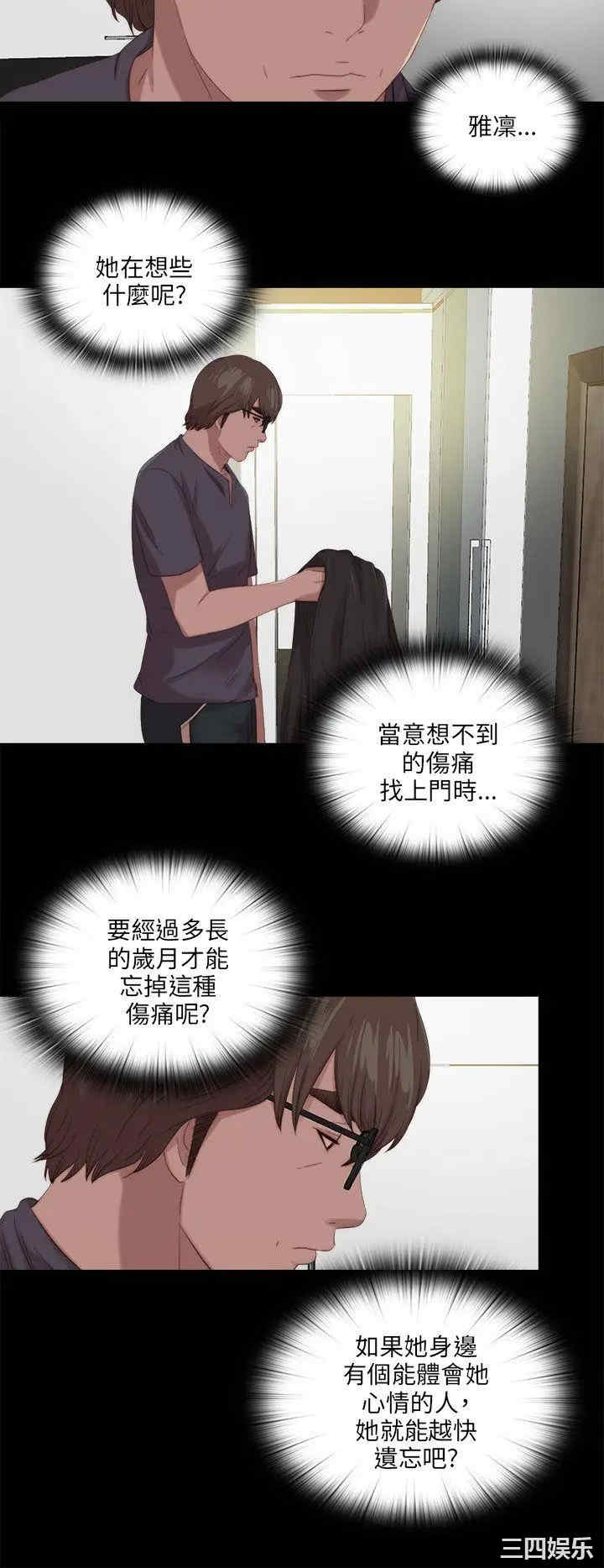 第10张