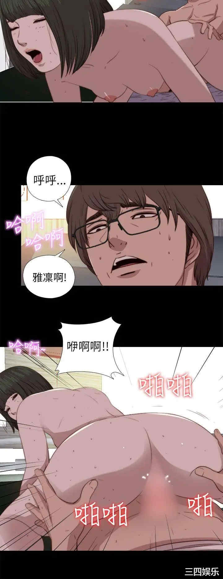 第28张