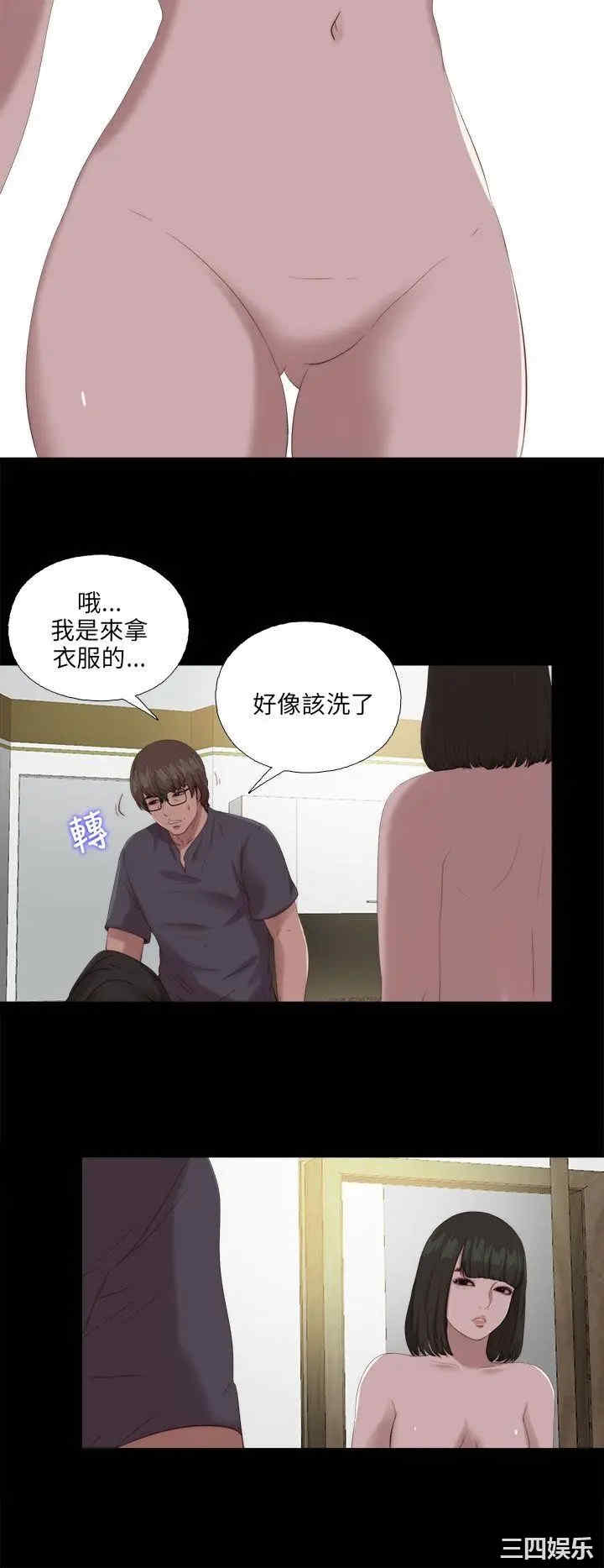 第12张