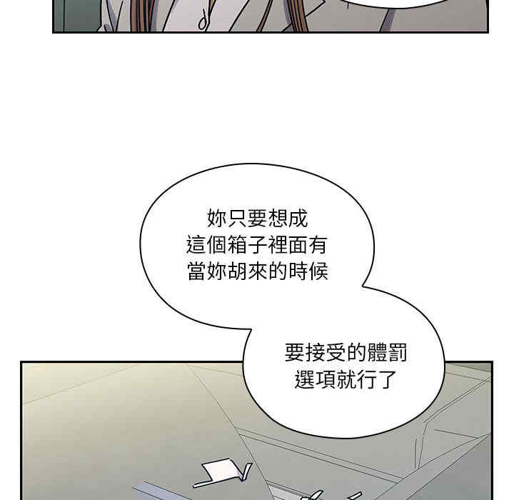 第71张