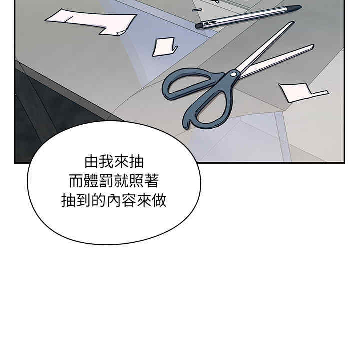 第74张