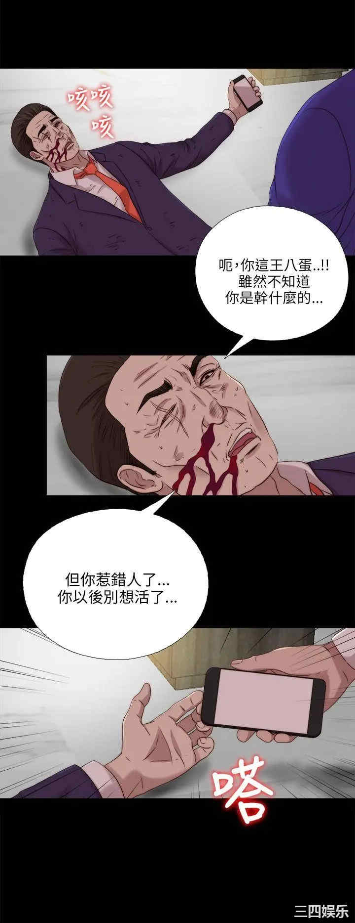 第14张