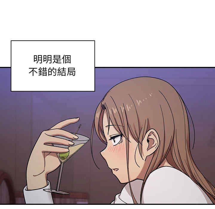 第38张