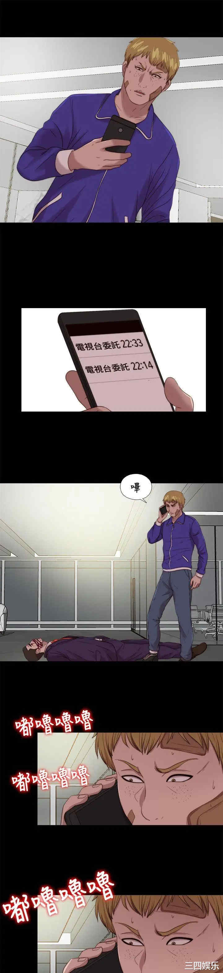 第15张
