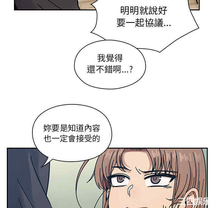 第79张