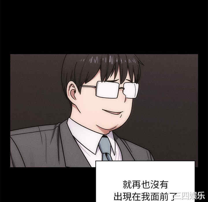 第44张