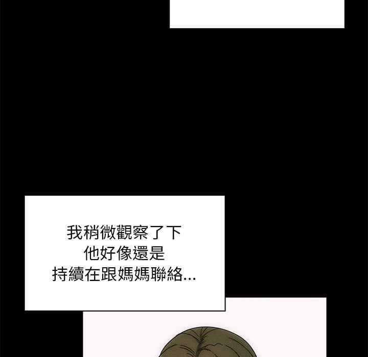 第46张