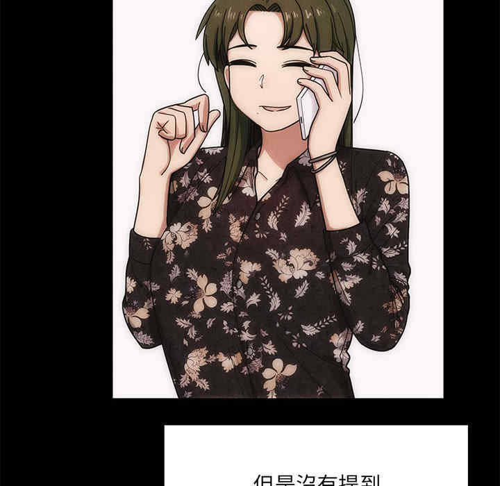 第48张