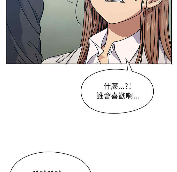 第81张