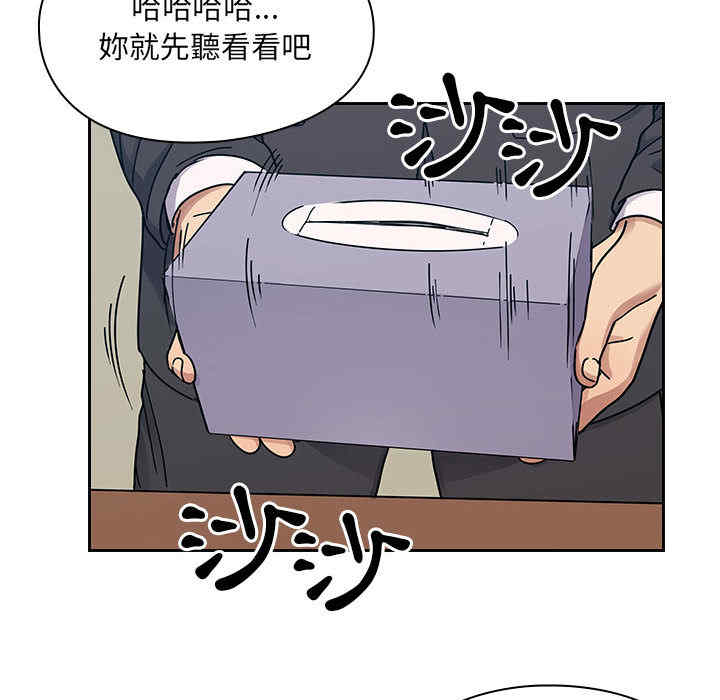 第83张