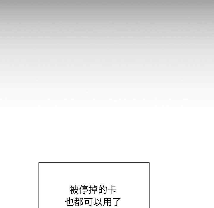第53张
