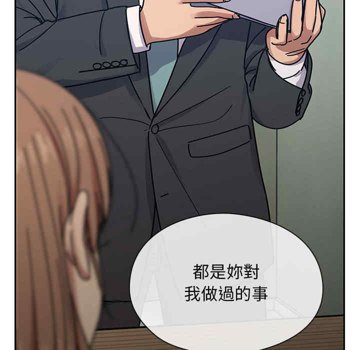 第85张