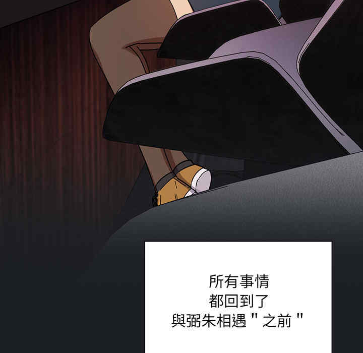 第60张