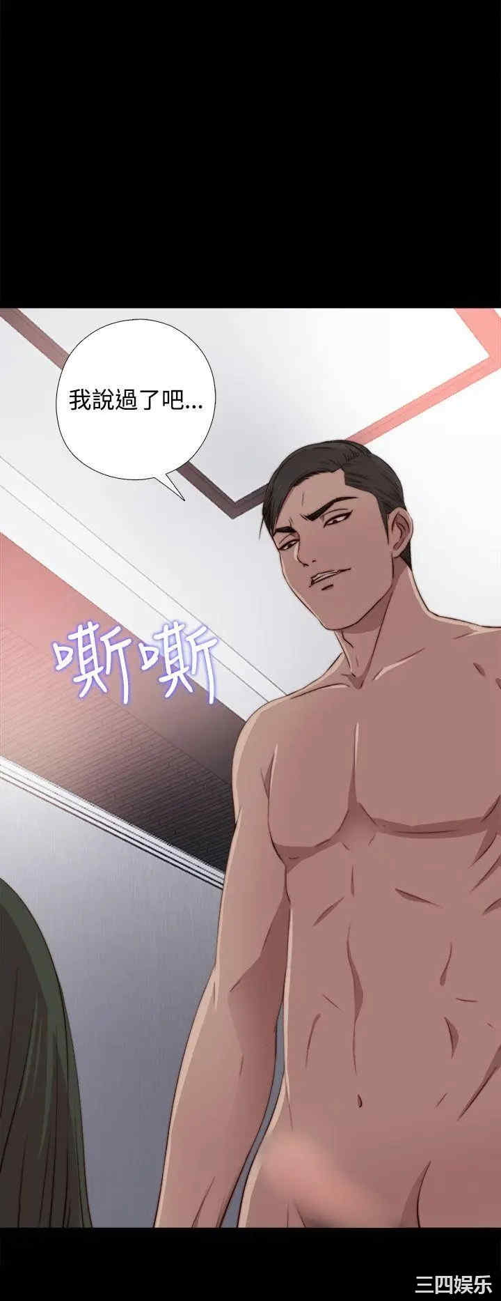 第2张
