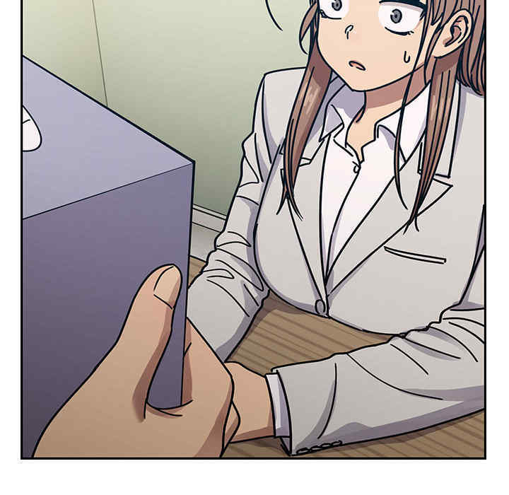 第87张
