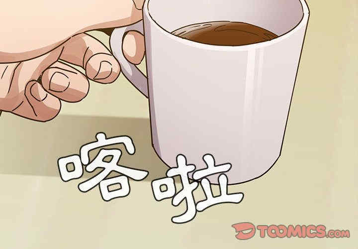第3张