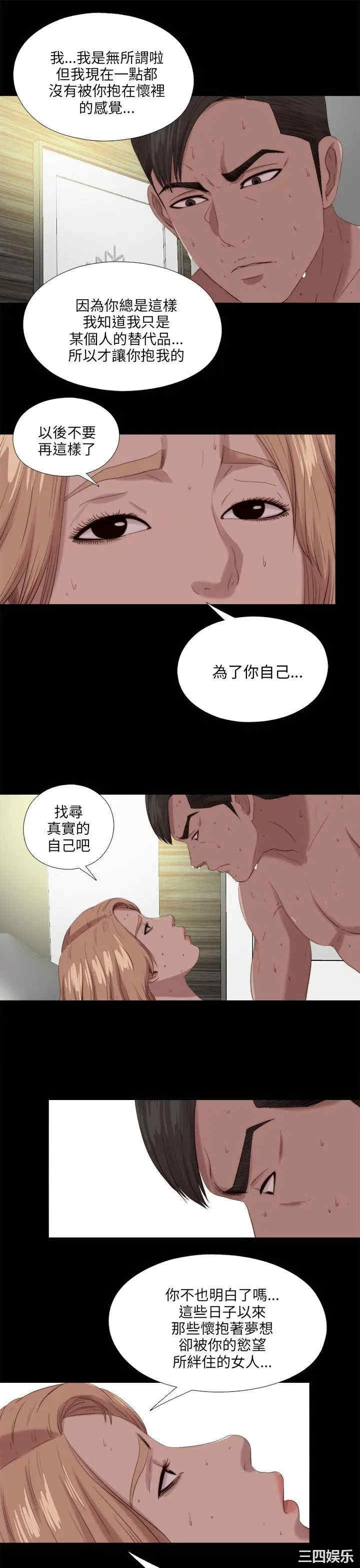 第23张