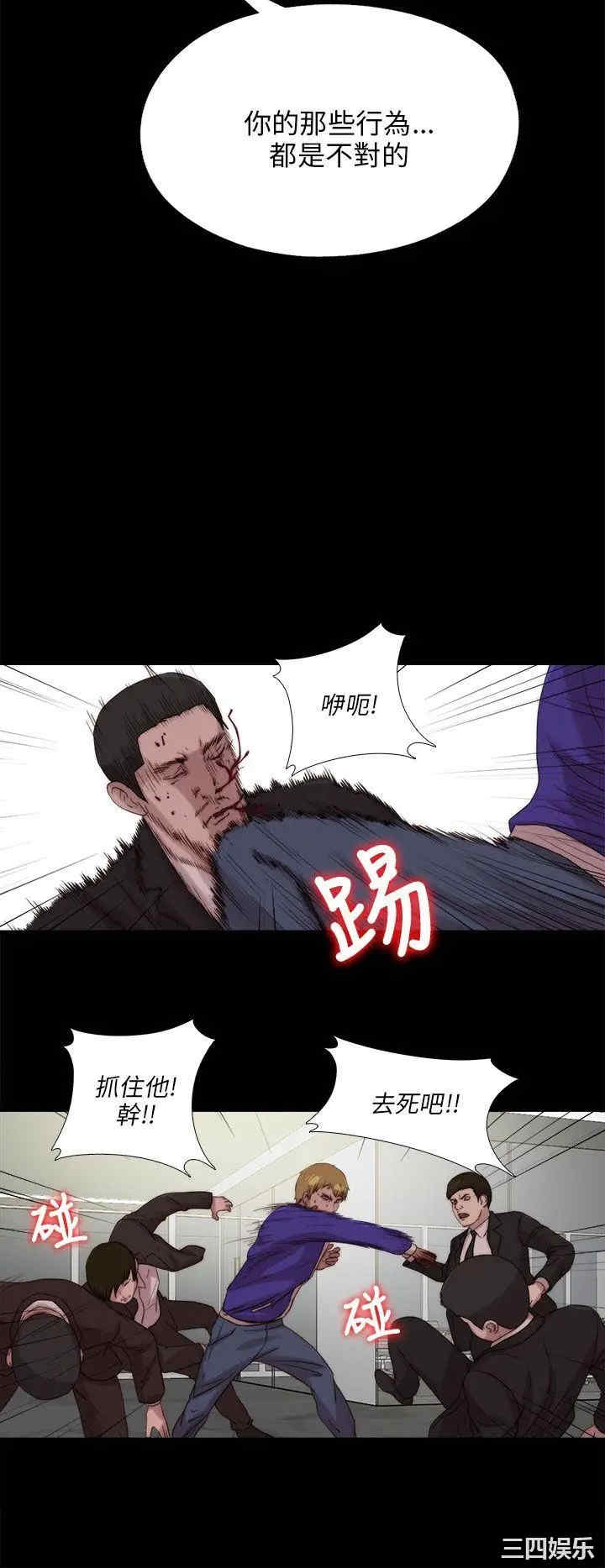 第24张
