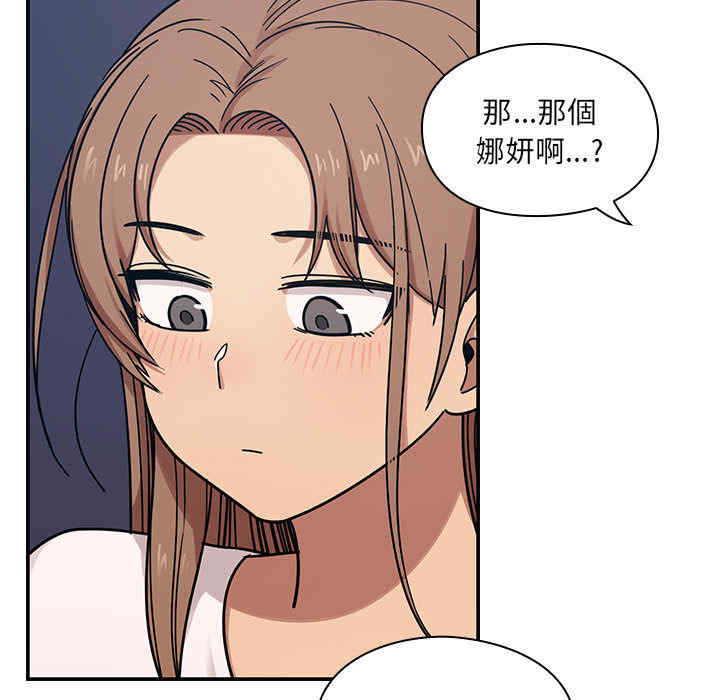 第70张