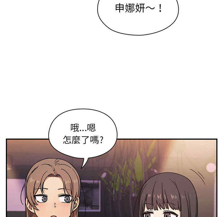 第73张